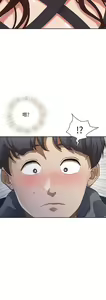 Page 1183 of 霸占人妻 1-35 - preview thumbnail
