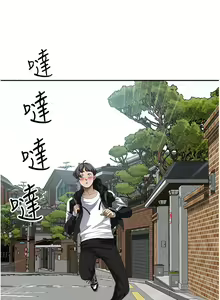 Page 1482 of 霸占人妻 1-35 - preview thumbnail
