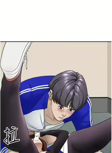 Page 1558 of 霸占人妻 1-35 - preview thumbnail