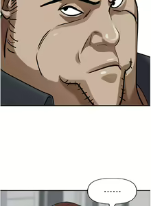 Page 1757 of 霸占人妻 1-35 - preview thumbnail