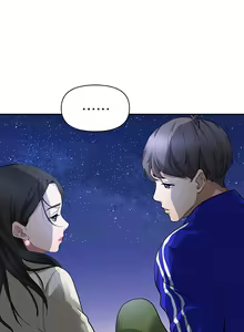 Page 19 of 霸占人妻 1-35 - preview thumbnail