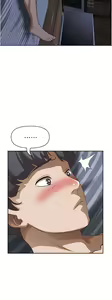 Page 1937 of 霸占人妻 1-35 - preview thumbnail