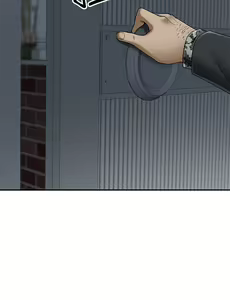Page 523 of 霸占人妻 1-35 - preview thumbnail