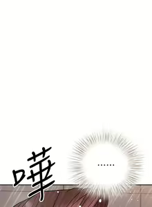 Page 604 of 霸占人妻 1-35 - preview thumbnail