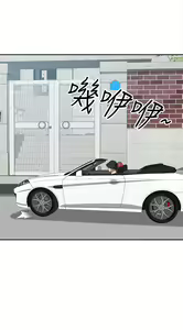 Page 967 of 霸占人妻 1-35 - preview thumbnail