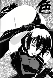 Page 25 of Densetsu Kyojin Polygon 3 Ver. β - preview thumbnail