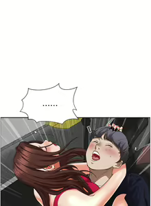 Page 1057 of 霸占人妻 36-72 - preview thumbnail