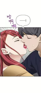 Page 1126 of 霸占人妻 36-72 - preview thumbnail