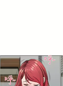 Page 1200 of 霸占人妻 36-72 - preview thumbnail