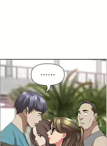 Page 1258 of 霸占人妻 36-72 - preview thumbnail