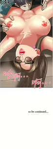 Page 1296 of 霸占人妻 36-72 - preview thumbnail