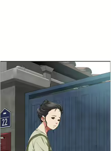 Page 1522 of 霸占人妻 36-72 - preview thumbnail