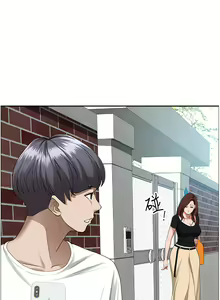Page 41 of 霸占人妻 36-72 - preview thumbnail