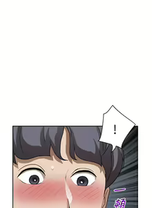 Page 59 of 霸占人妻 36-72 - preview thumbnail