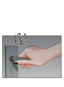 Page 629 of 霸占人妻 36-72 - preview thumbnail