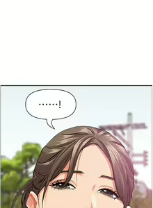 Page 659 of 霸占人妻 36-72 - preview thumbnail