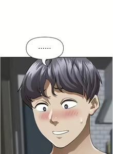 Page 700 of 霸占人妻 36-72 - preview thumbnail