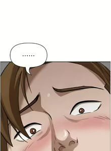 Page 826 of 霸占人妻 36-72 - preview thumbnail