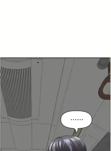 Page 85 of 霸占人妻 36-72 - preview thumbnail
