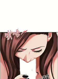 Page 1111 of 霸占人妻 73-108 - preview thumbnail