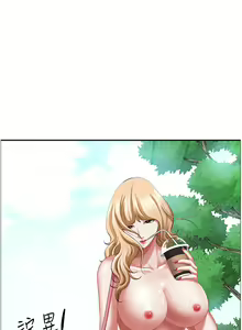 Page 1166 of 霸占人妻 73-108 - preview thumbnail