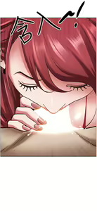 Page 1227 of 霸占人妻 73-108 - preview thumbnail