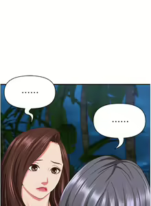 Page 1254 of 霸占人妻 73-108 - preview thumbnail