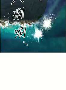 Page 1295 of 霸占人妻 73-108 - preview thumbnail