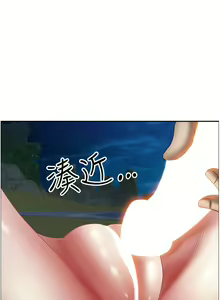 Page 1445 of 霸占人妻 73-108 - preview thumbnail