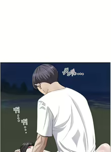 Page 1463 of 霸占人妻 73-108 - preview thumbnail