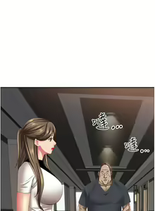Page 1555 of 霸占人妻 73-108 - preview thumbnail