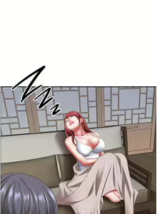 Page 1559 of 霸占人妻 73-108 - preview thumbnail