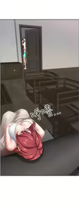 Page 1593 of 霸占人妻 73-108 - preview thumbnail