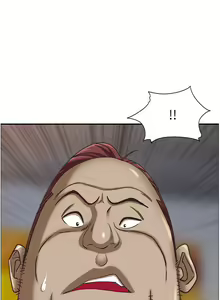 Page 1679 of 霸占人妻 73-108 - preview thumbnail