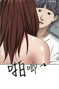 Page 1712 of 霸占人妻 73-108 - preview thumbnail