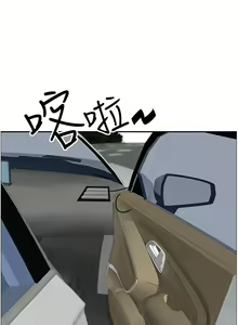 Page 1754 of 霸占人妻 73-108 - preview thumbnail