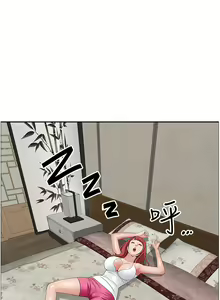Page 1835 of 霸占人妻 73-108 - preview thumbnail