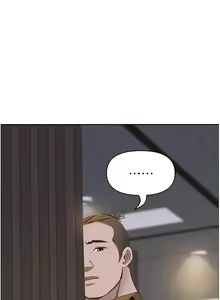 Page 1881 of 霸占人妻 73-108 - preview thumbnail