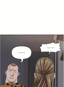 Page 1920 of 霸占人妻 73-108 - preview thumbnail