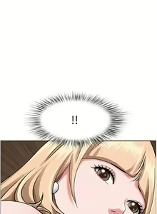 Page 45 of 霸占人妻 73-108 - preview thumbnail