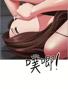 Page 493 of 霸占人妻 73-108 - preview thumbnail