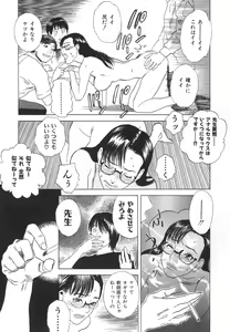 Page 132 of After S - preview thumbnail