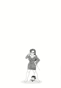 Page 191 of After S - preview thumbnail