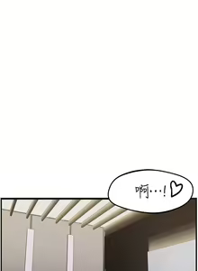 Page 1011 of 顶级按摩师 1-51 完结 - preview thumbnail