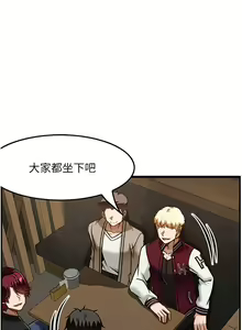 Page 1114 of 顶级按摩师 1-51 完结 - preview thumbnail