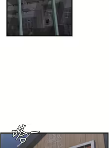 Page 1165 of 顶级按摩师 1-51 完结 - preview thumbnail