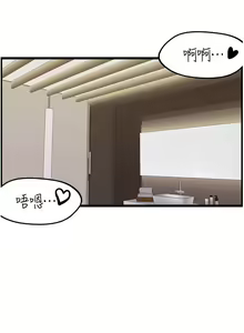 Page 1235 of 顶级按摩师 1-51 完结 - preview thumbnail