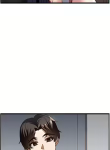 Page 1378 of 顶级按摩师 1-51 完结 - preview thumbnail