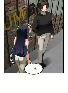 Page 1446 of 顶级按摩师 1-51 完结 - preview thumbnail