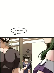 Page 317 of 顶级按摩师 1-51 完结 - preview thumbnail